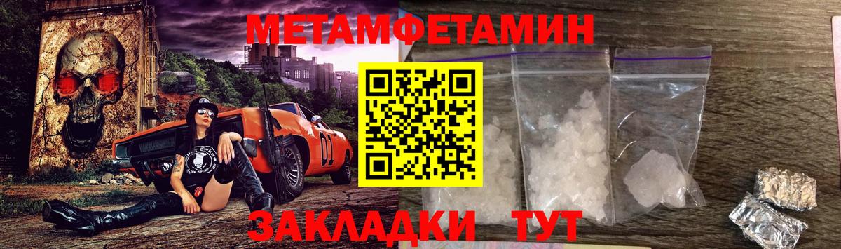 Калач-на-Дону  АМФ VHQ  Вход с VPN 