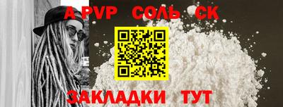 ПСИЛОЦИБИНОВЫЕ ГРИБЫ Краснодар