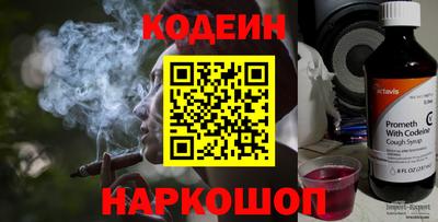 ПСИЛОЦИБИНОВЫЕ ГРИБЫ Краснодар