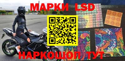 ПСИЛОЦИБИНОВЫЕ ГРИБЫ Краснодар