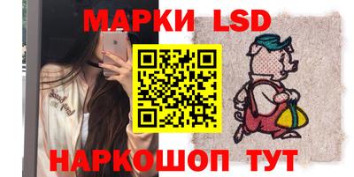 кокаин колумбия Краснокаменск