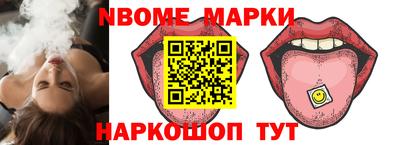 альфа пвп VHQ Краснознаменск