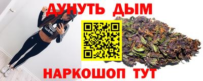 кокаин колумбия Краснокаменск