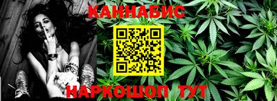 кокаин колумбия Краснокаменск