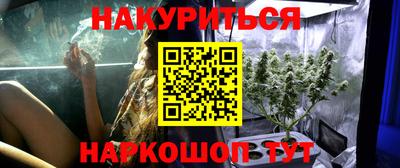 кокаин колумбия Краснокаменск