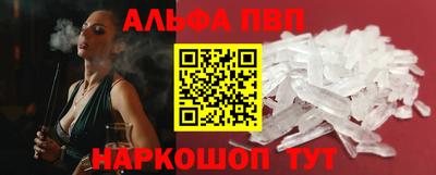 кокаин колумбия Краснокаменск