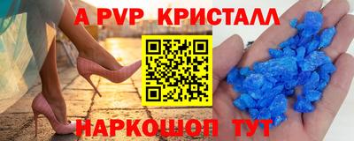 кокаин колумбия Краснокаменск