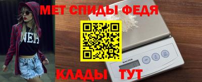 кокаин колумбия Краснокаменск
