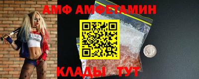 ПСИЛОЦИБИНОВЫЕ ГРИБЫ Краснодар