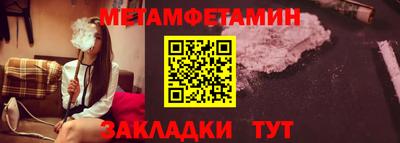ПСИЛОЦИБИНОВЫЕ ГРИБЫ Краснодар