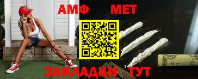 ПСИЛОЦИБИНОВЫЕ ГРИБЫ Краснодар