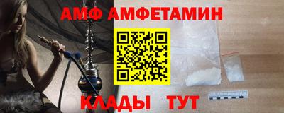 кокаин колумбия Краснокаменск