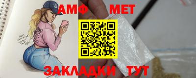 ПСИЛОЦИБИНОВЫЕ ГРИБЫ Краснодар