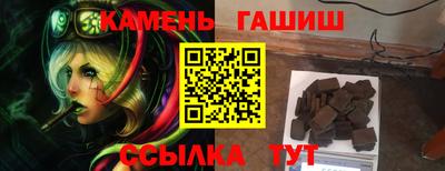 кокаин колумбия Краснокаменск