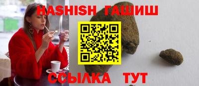 ПСИЛОЦИБИНОВЫЕ ГРИБЫ Краснодар