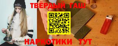 кокаин колумбия Краснокаменск