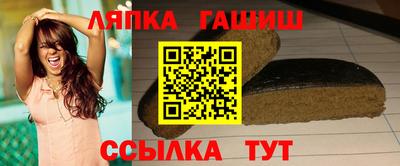 альфа пвп VHQ Краснознаменск