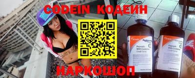 ПСИЛОЦИБИНОВЫЕ ГРИБЫ Краснодар