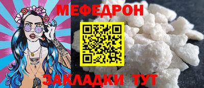 ПСИЛОЦИБИНОВЫЕ ГРИБЫ Краснодар