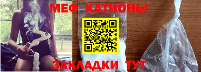 кокаин колумбия Краснокаменск