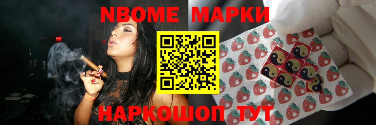 Лсд 25 экстази кислота Калач-на-Дону